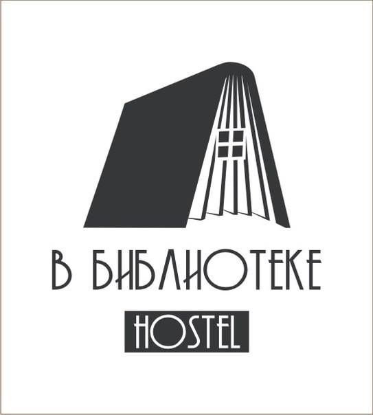 Управление отелями и хостелами